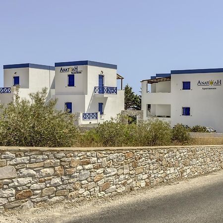 Anatoli Apartment Azolimnos Exterior photo